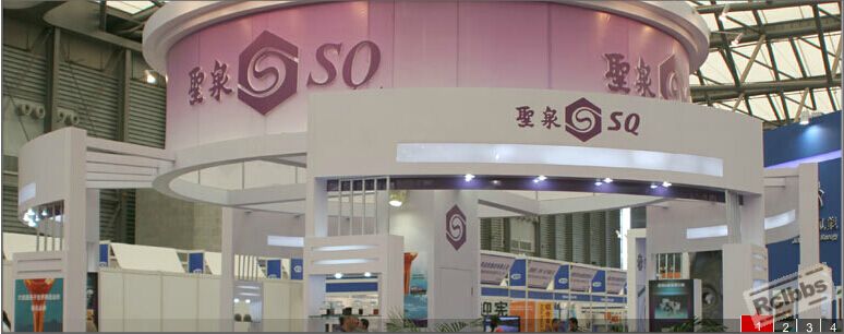 圣泉.jpg