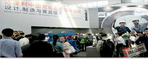 达涅力.jpg