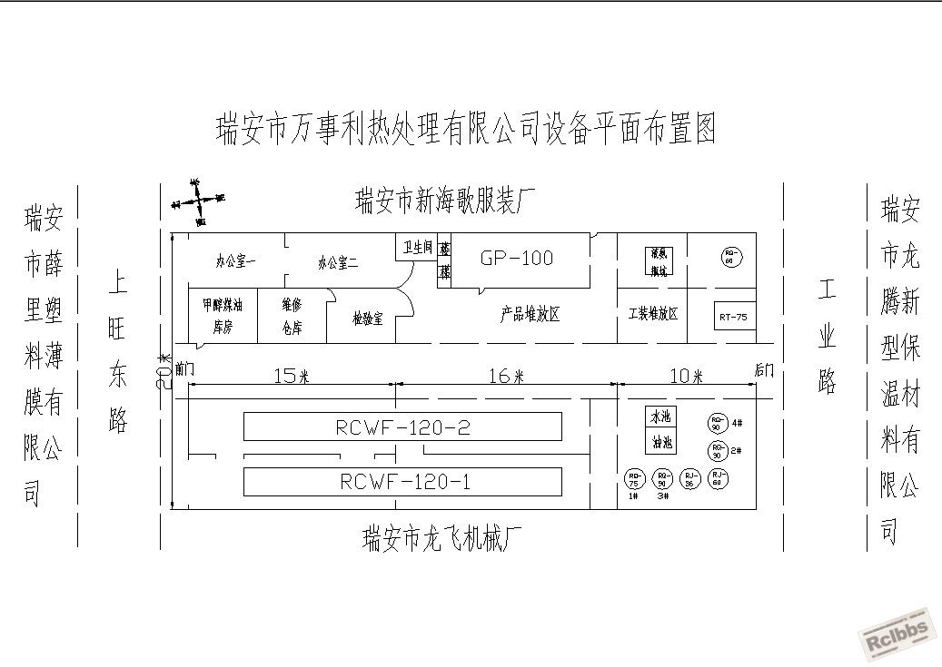 设备平面布置图.jpg