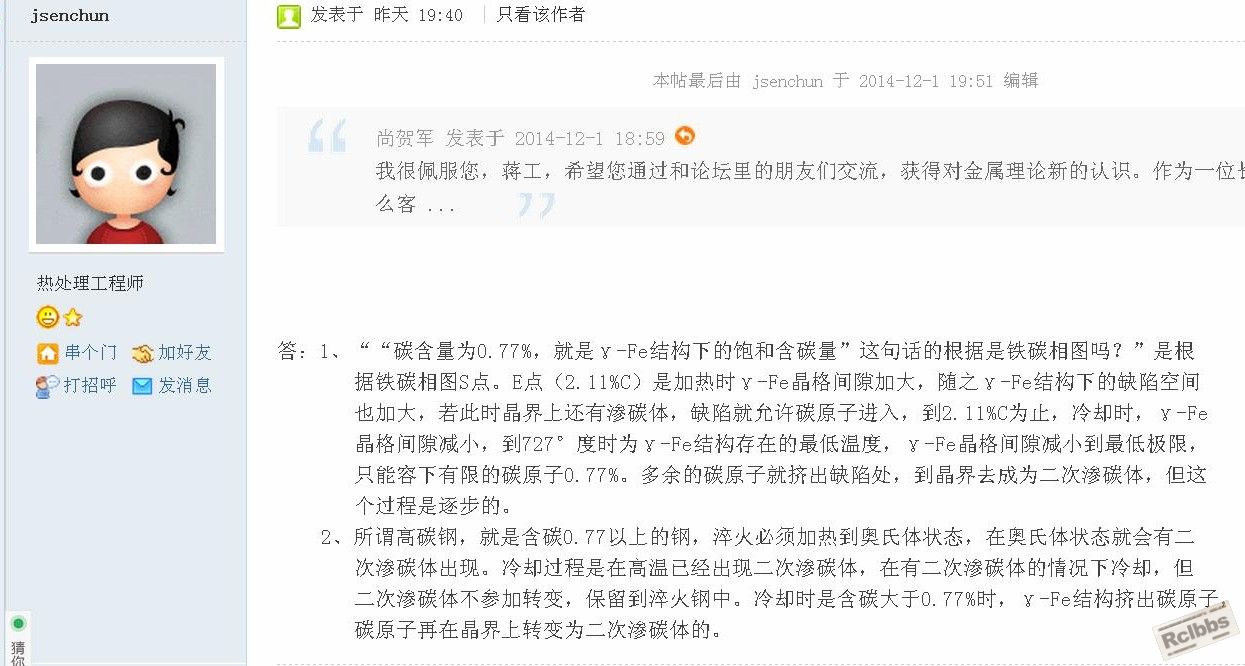 未命名j.JPG