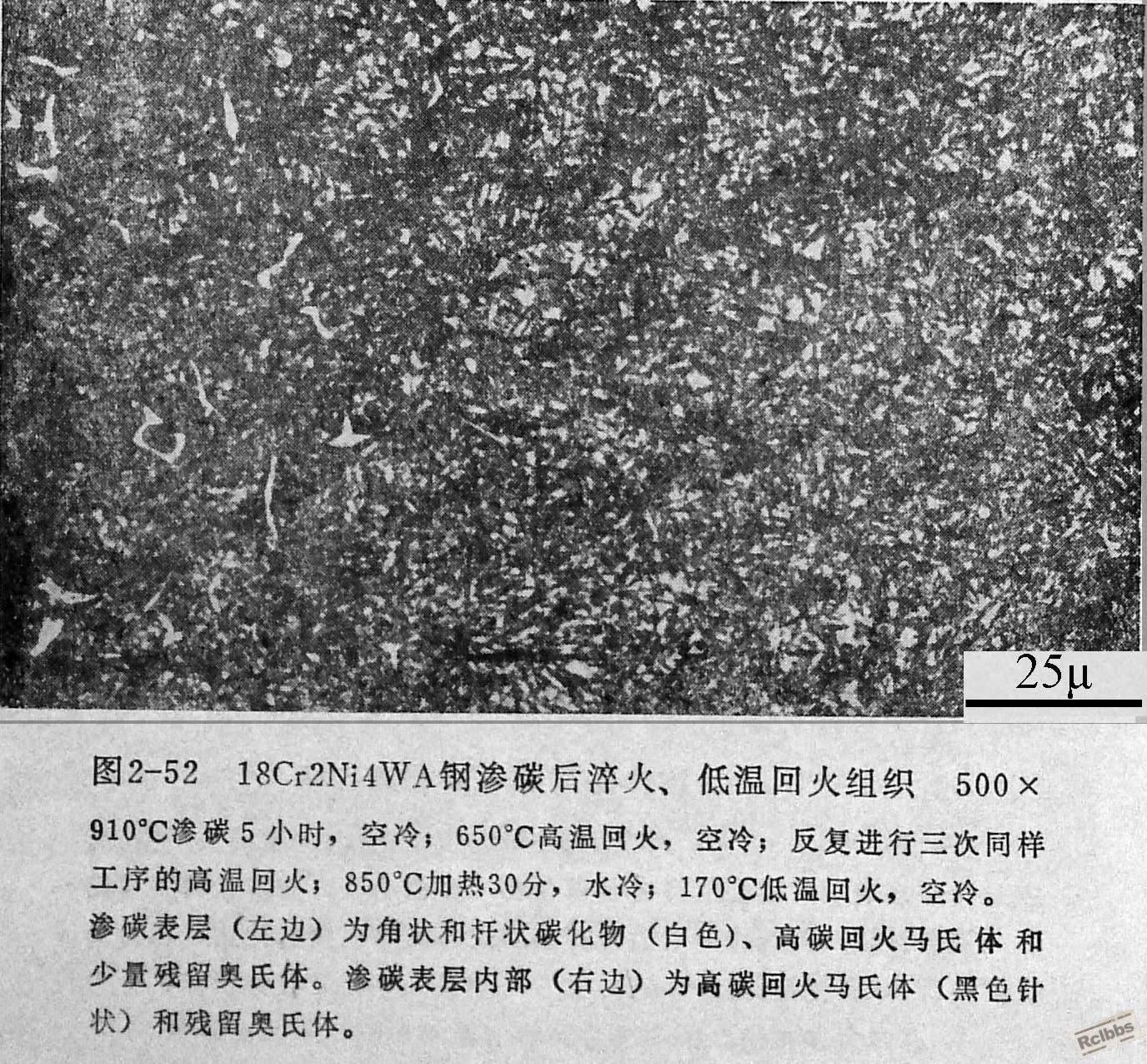 2-52_看图王.jpg