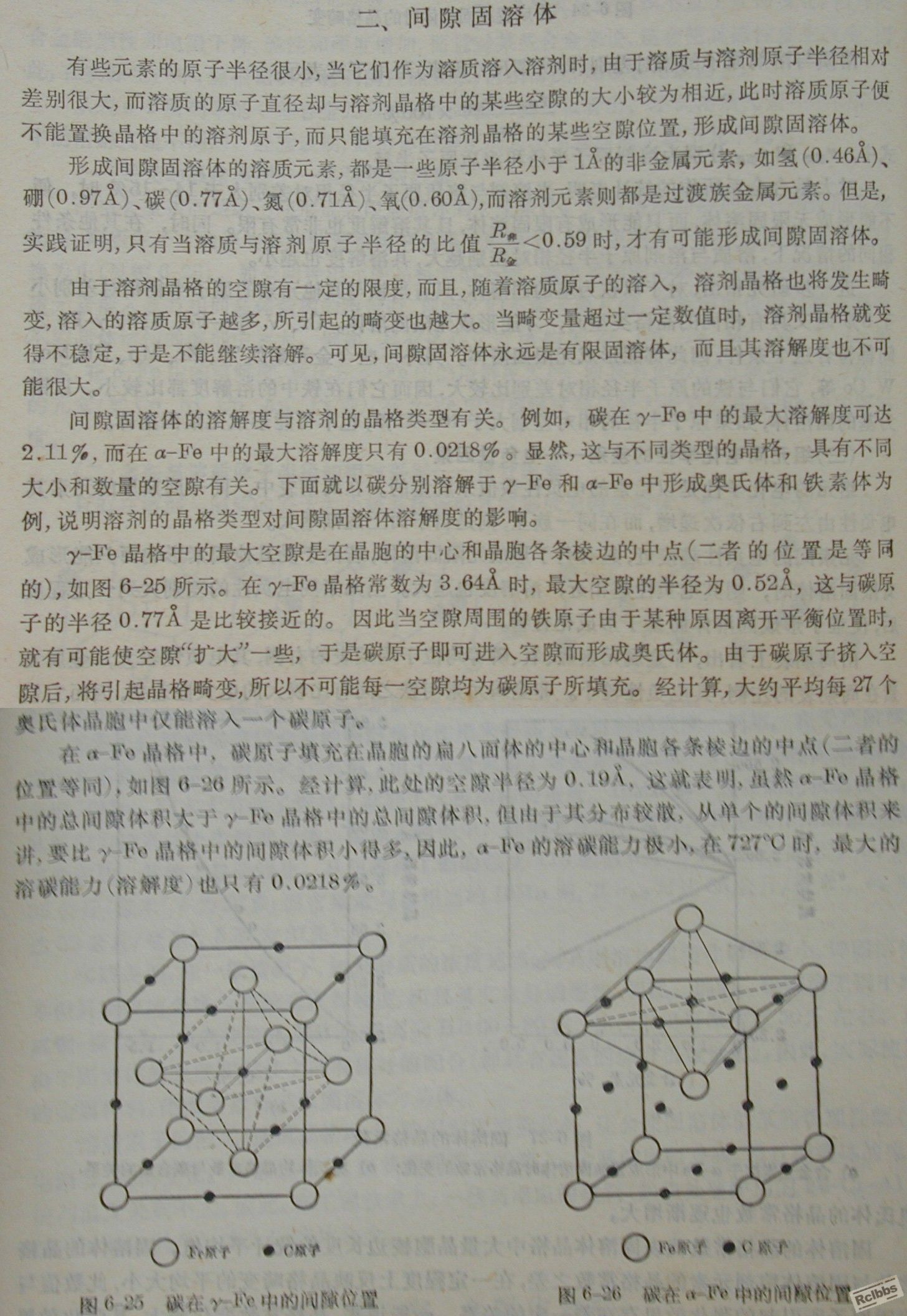 DSCN0760.JPG