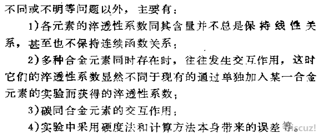 QQ截图20141214155326.png