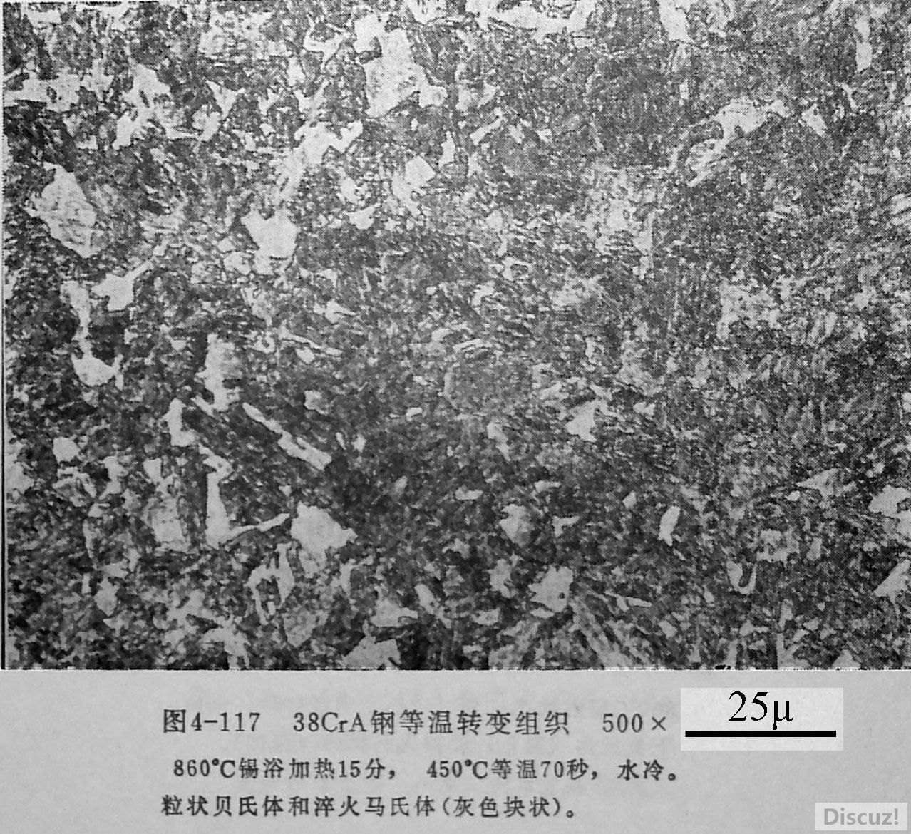 4-117_看图王_看图王_看图王.jpg