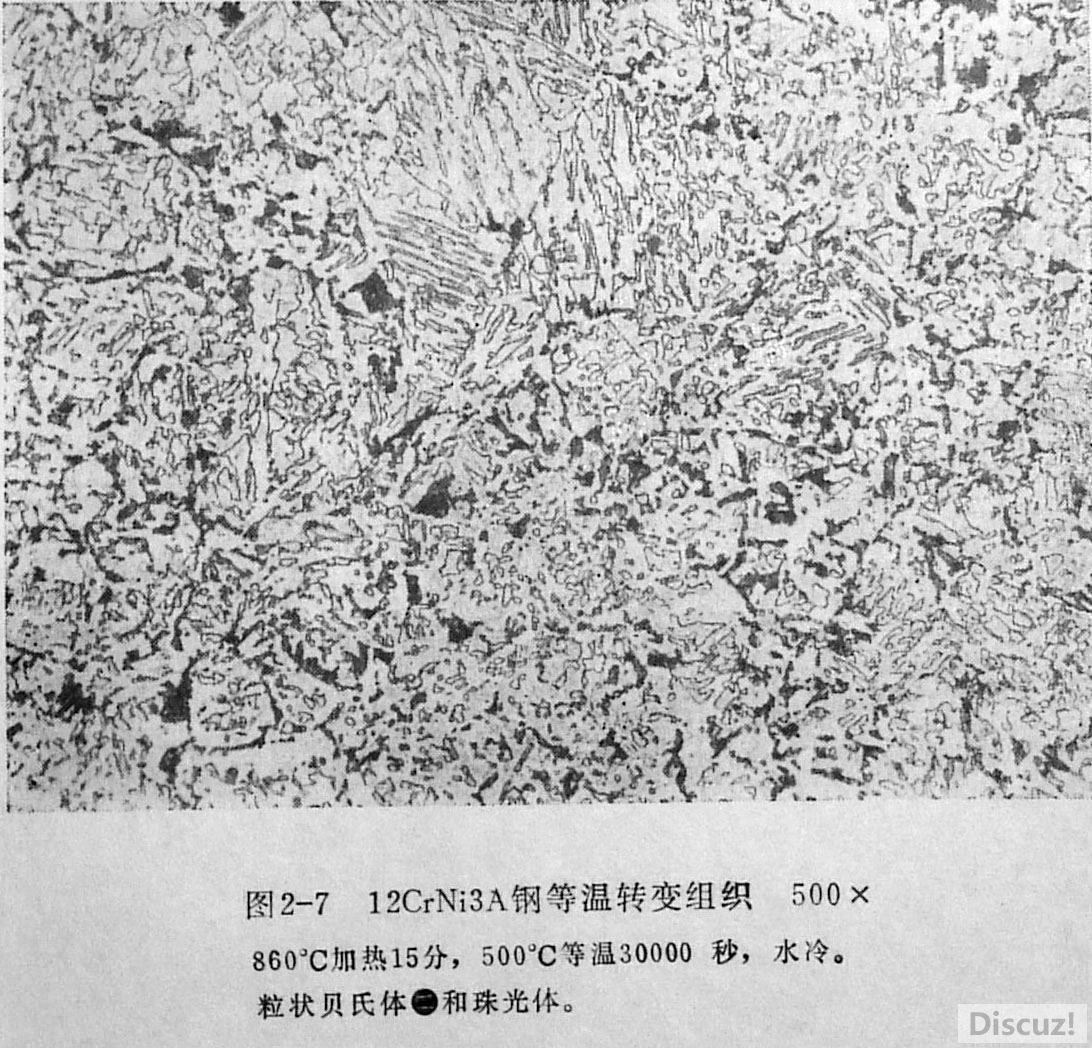 2-7-2_看图王.jpg