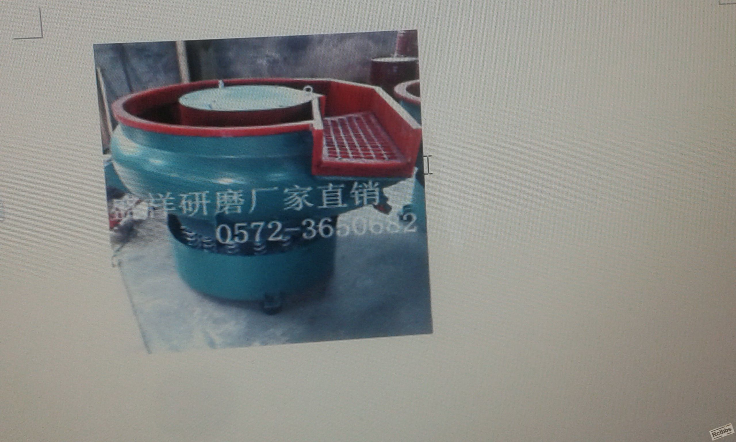 20141022_100303.jpg