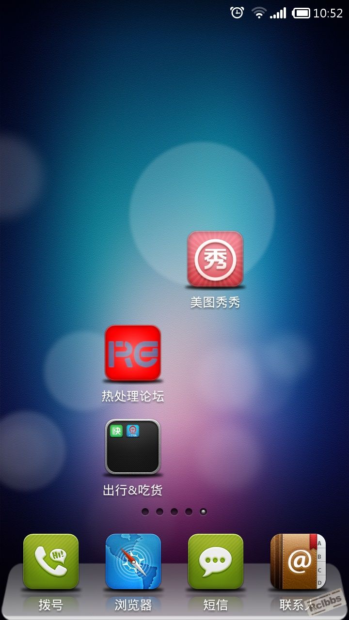 Screenshot_2014-12-19-10-52-19.jpg