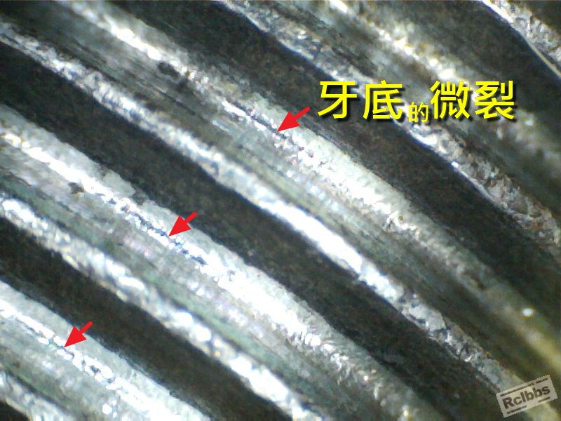 1 a6 牙底微裂.jpg