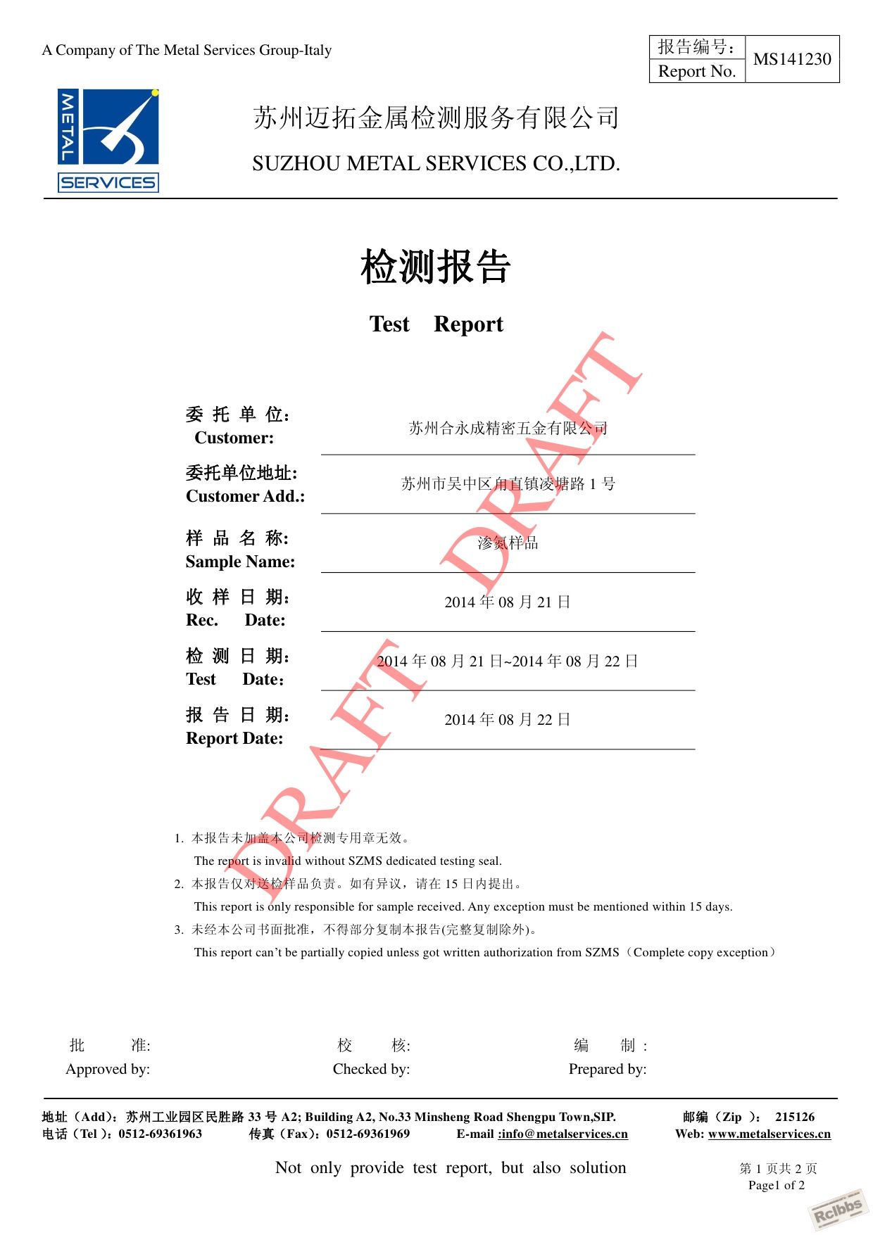 image-1.jpg