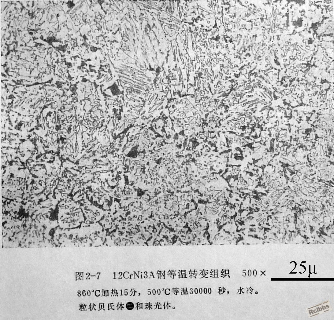 2-7-2_看图王.jpg