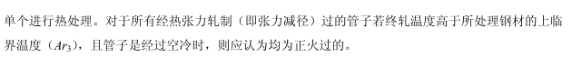 QQ图片20141230151915.jpg