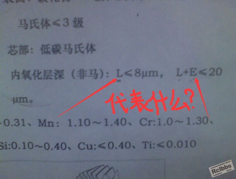 8MLM9@OVC7XRQB{W`~)_T.jpg