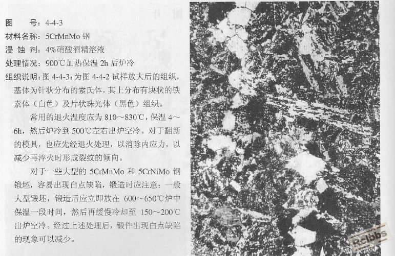 搜狗截图15年01月03日1735_1.jpg