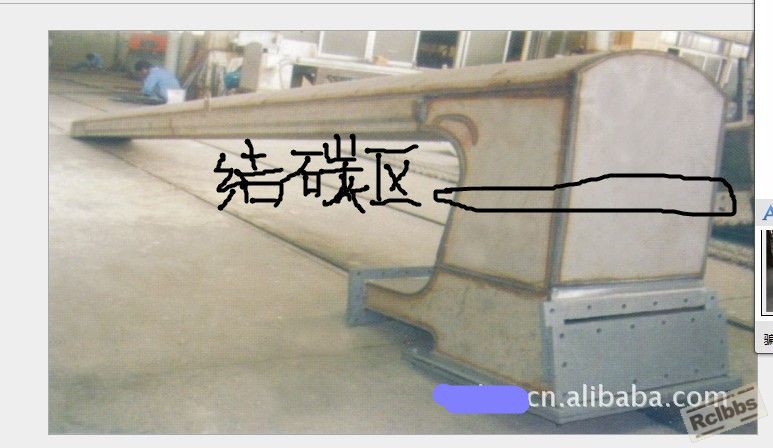 QQ图片201307071707.jpg