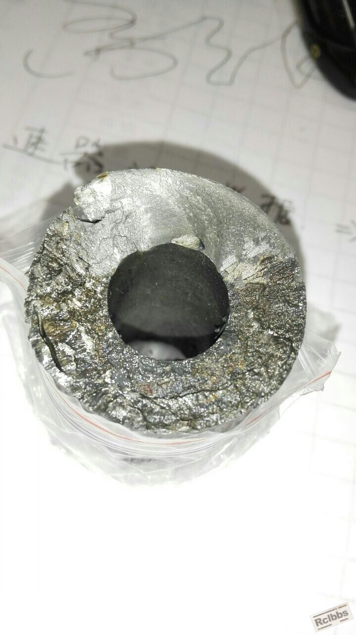断口