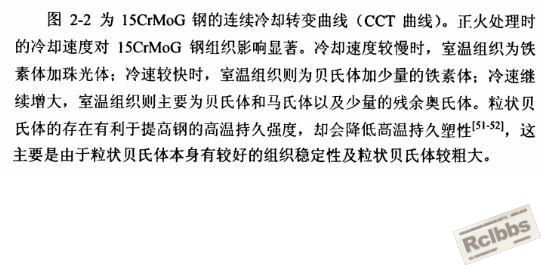 粒贝2.JPG