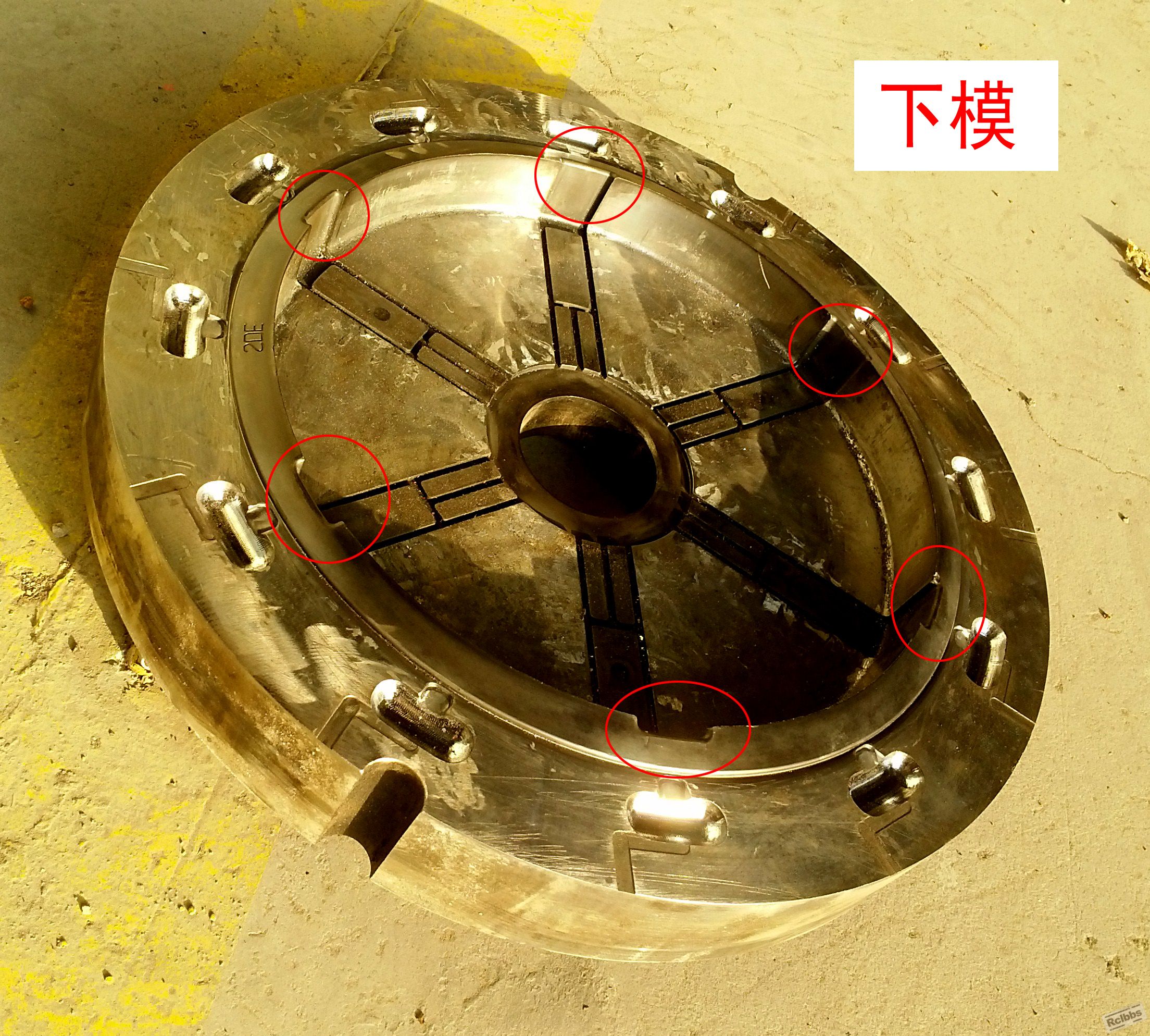 20150128_090637.jpg