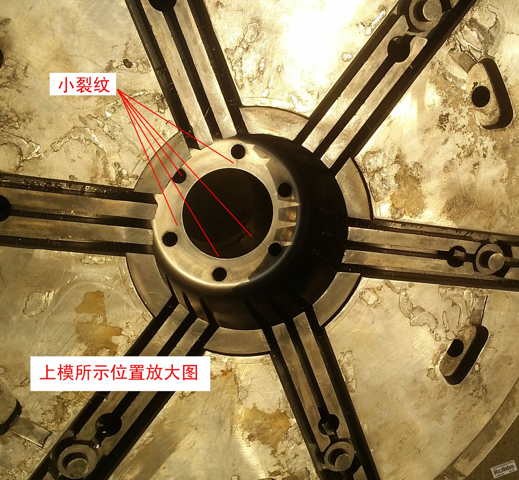 20150128_091706.jpg