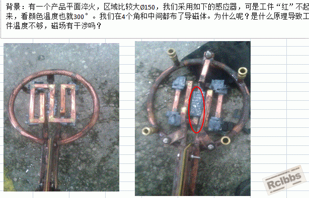 截图01.gif