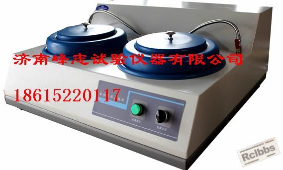 金相磨抛机