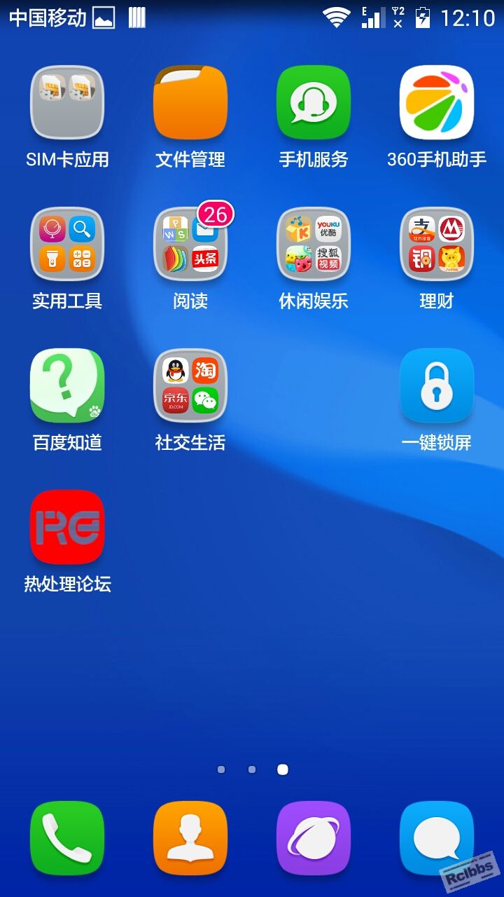 Screenshot_2015-02-15-12-10-11.jpeg