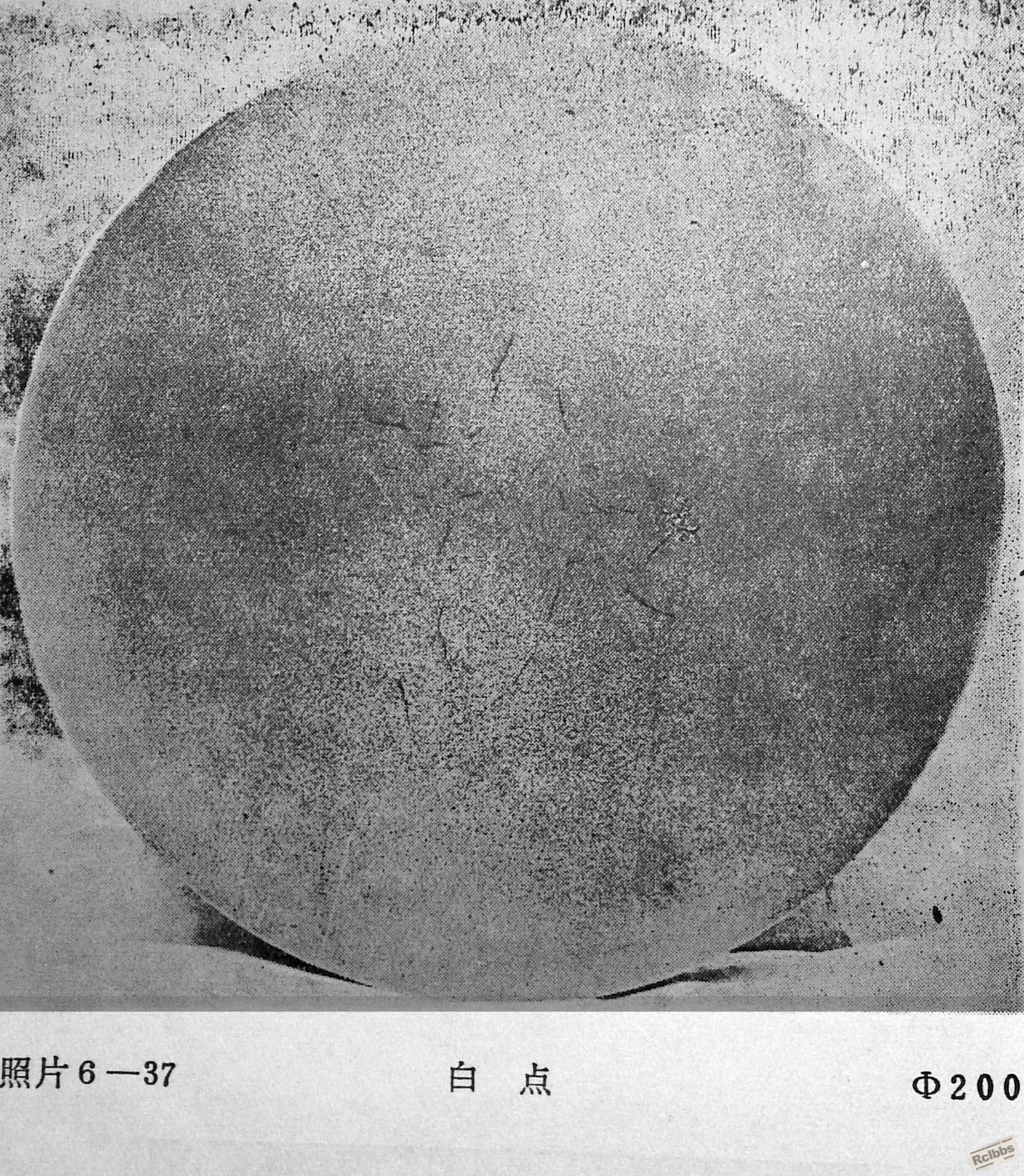 未标题-2_看图王(1).jpg