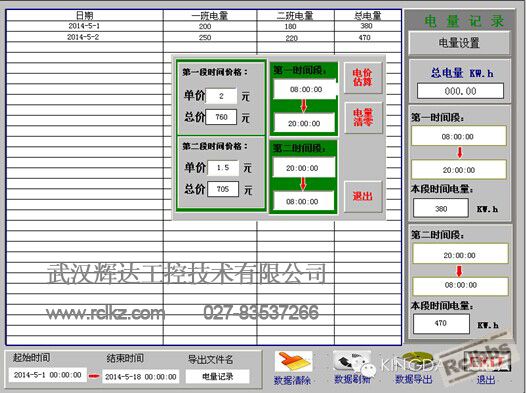 QQ图片20140726112436.jpg