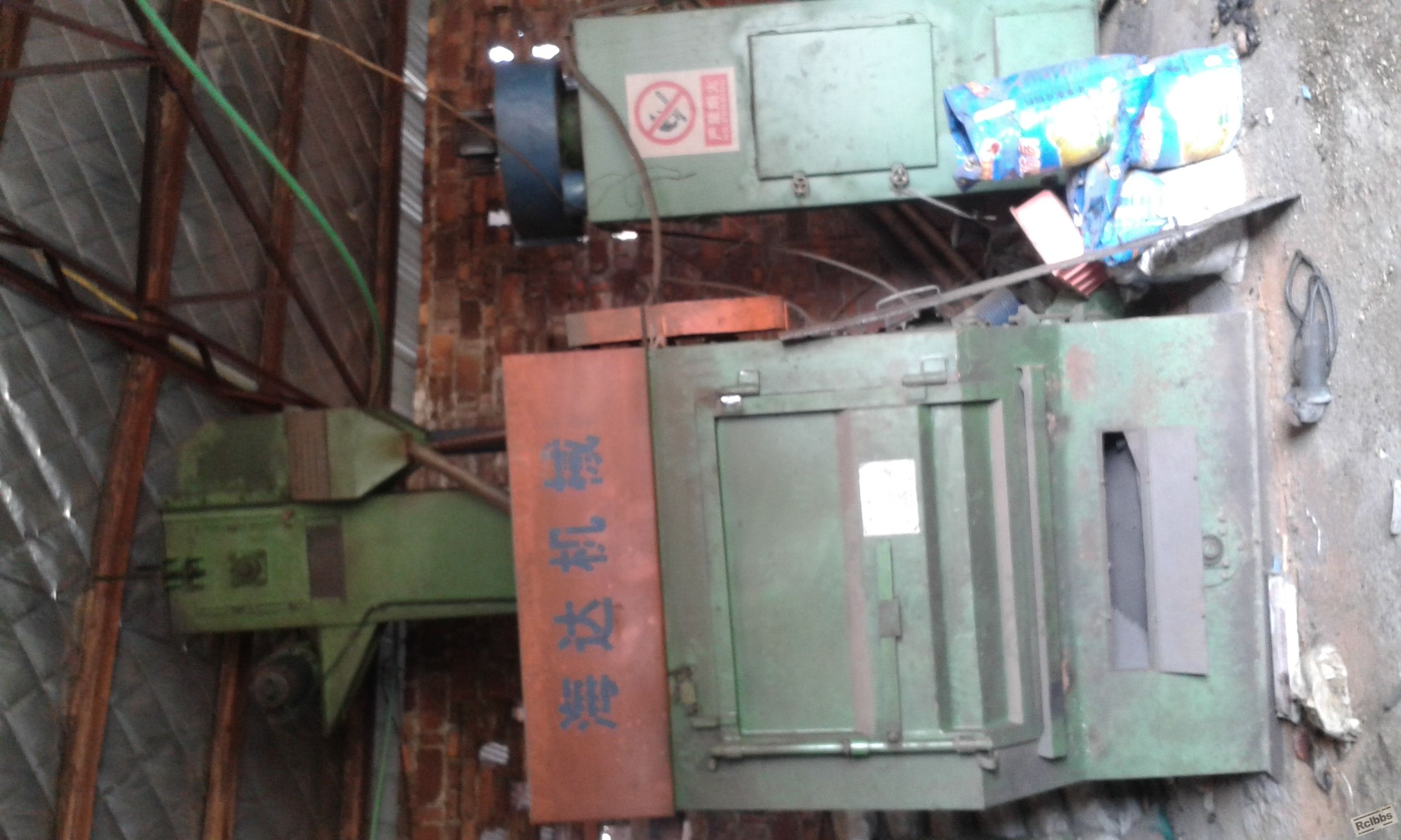 20150119_143010.jpg