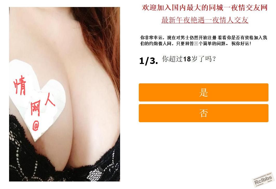 360截图20150422213035984.jpg