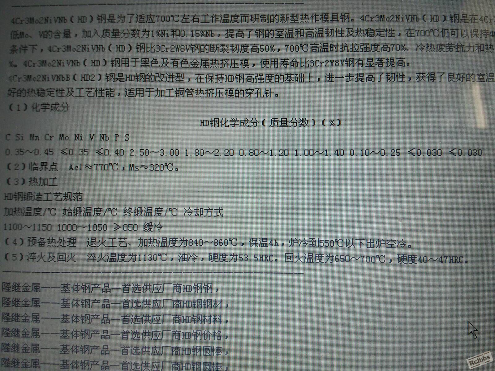 124318bxg1stxsuzufuttf.jpg