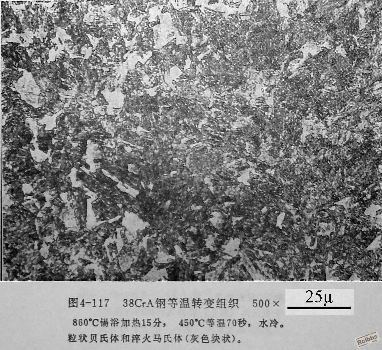 4-117_看图王.jpg