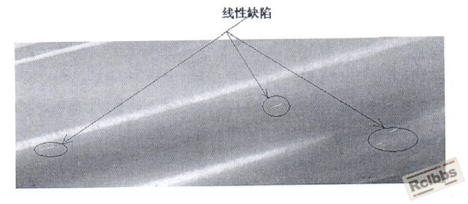图一  磁粉探伤有线性缺陷