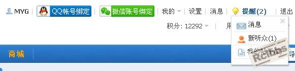 360截图20150429165457734.jpg