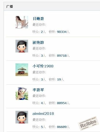 360截图20150504125646343.jpg