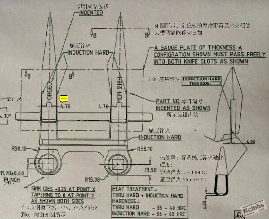 QQ截图20150505184714.jpg