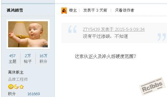 360截图20150512185501078.jpg