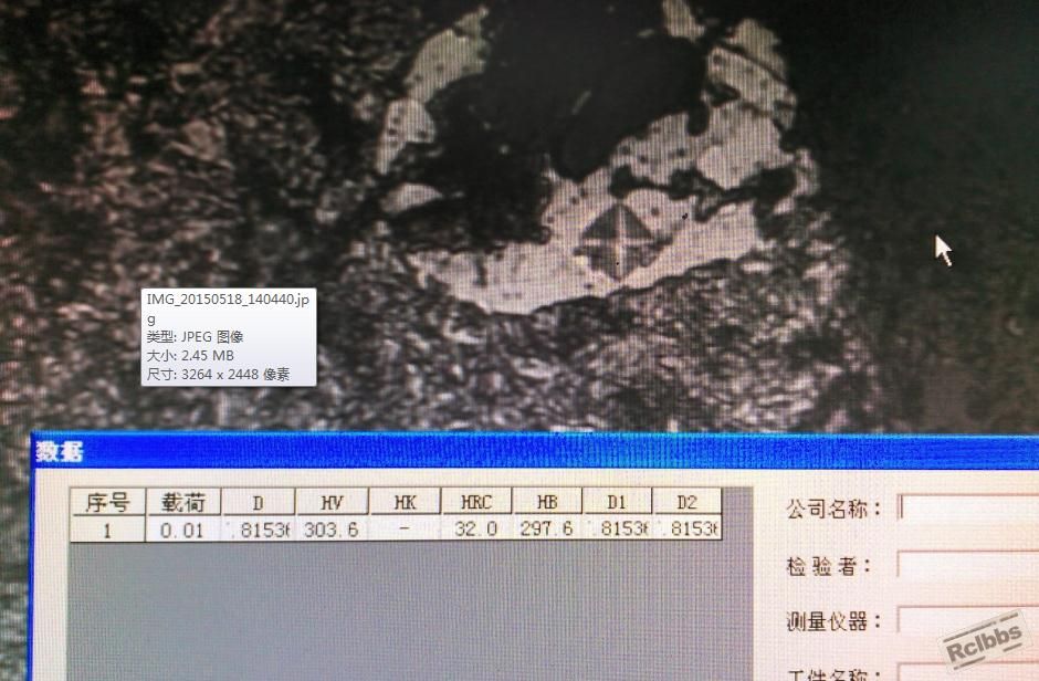 360截图20150518154526155.jpg