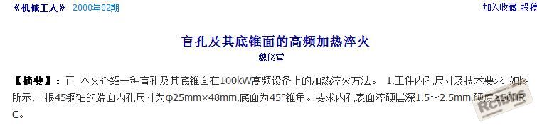 360截图20150521141408679.jpg
