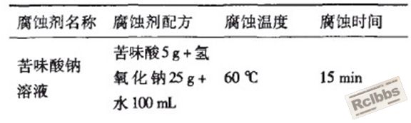 片段_43.jpg