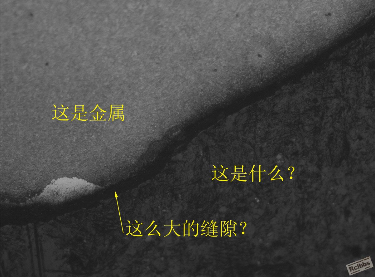 这是什么.jpg