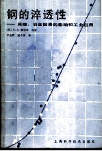Cover.jpg