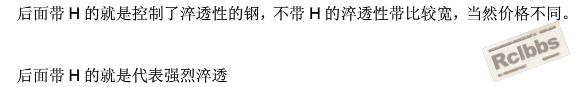 H.jpg