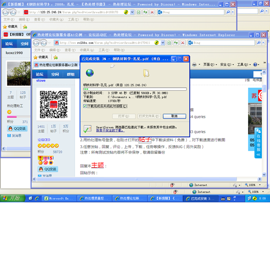 未命名.jpg