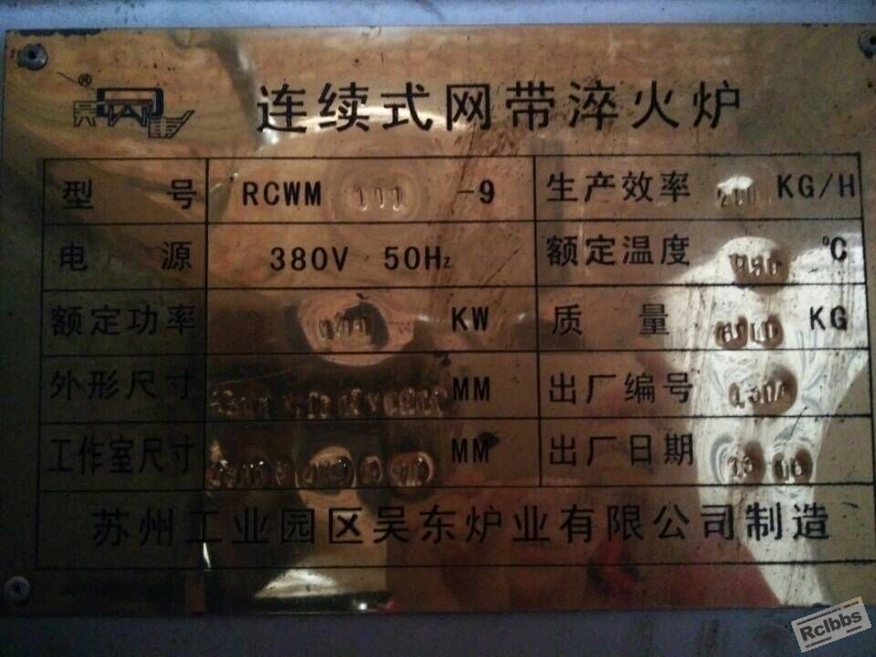 QQ图片20150617123246.jpg
