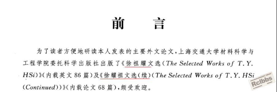 QQ截图20150630124819.jpg