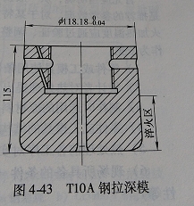 TU 1.jpg