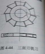 TU 2.jpg