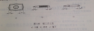 他1.jpg