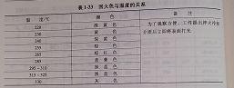 b1.jpg