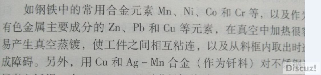 QQ截图20150813155106.jpg